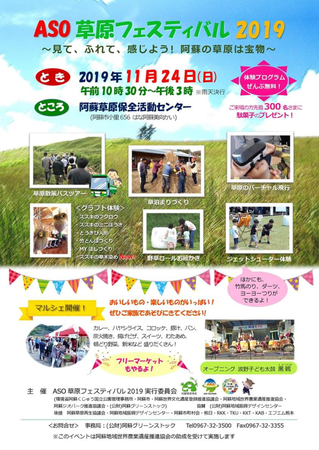 39D600BD-C12D-4840-8870-EBD32E5AC133.jpeg