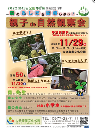4144E08D-88D1-431C-8420-CDE00BA8FB91.jpeg