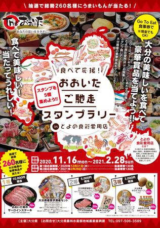 46E4B86B-94BB-4544-A5D3-E62511B03BDC.jpeg
