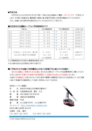 4744A2B6-6FAB-47E0-B26D-23A653F5EA13.jpeg