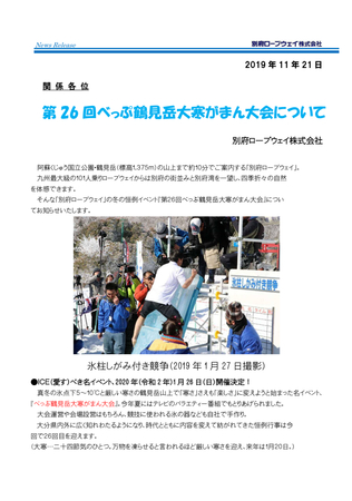 55CE6E12-70B7-447F-A4DF-171877CE3DA1.jpeg