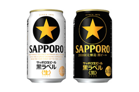 581F6C2B-08F2-4726-812A-DB09551F3E34.jpeg