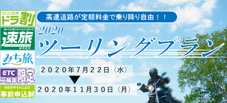 761E93E0-3E90-4947-8DC3-A13688F6101F.png