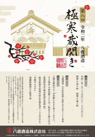 7C2BF9B4-5702-44A5-87FA-3D908739ABD9.jpeg