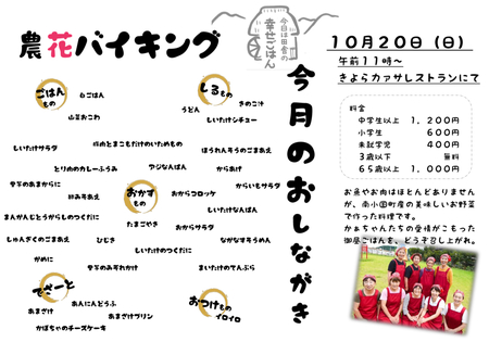 B7CDF0FD-2A20-4E8D-B2FE-9FA3D8C57A52.jpeg