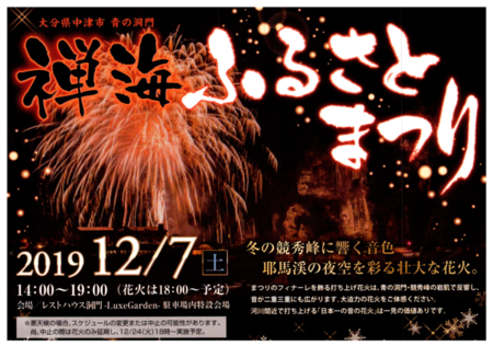 CDFCFB8C-AED9-413B-8DA4-DA8AB0FF23F5.png