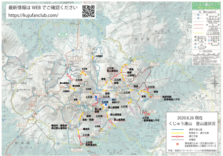 D1A0147F-2010-4333-BDEB-7C90B9E8C76D.jpeg