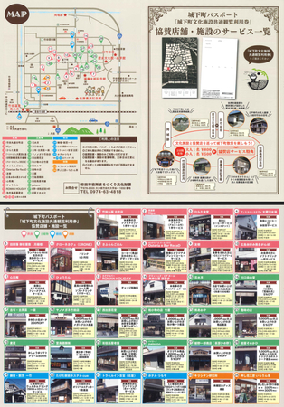 E122374D-1969-4DE8-A493-5E5389A7440A.jpeg