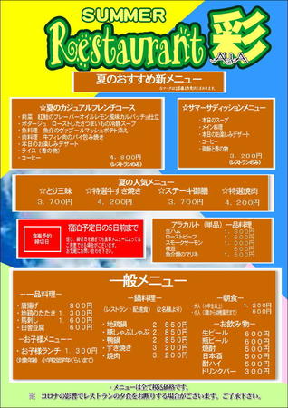 EA518A5E-DBE8-4F86-8AEF-989C2A41C888.jpeg