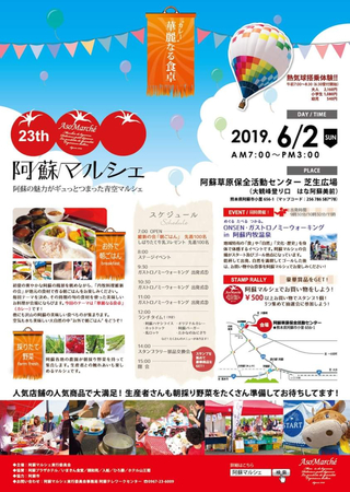 FF4C5B2B-3834-4C4A-B12A-0ECB61A1FAFC.jpeg
