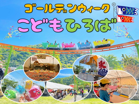 くじゅう俱楽部オーナー券 R6 8月末迄 素晴らしい外見 - その他